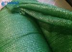 Buy cheap Non Deformation Plastic Wire Mesh HDPE Material High Abrasions Resistant from wholesalers