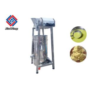 Industrial Ginger Juice Making Machine / Ginger Grinding Extractor Machine