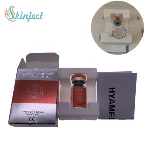 Buy cheap ISO Wrinkle Removal  Onabotulinumtoxina Injection from wholesalers