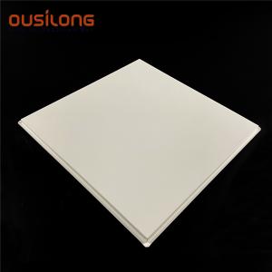 Buy cheap Beveled PVDF White Galvanized Steel Clip In Ceiling Panel from wholesalers