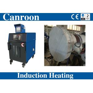 Buy cheap 40kw 80kw 120kw Induction Heating Machine for Flange PWHT from wholesalers