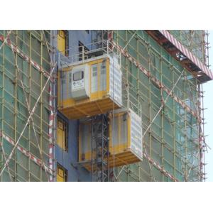 Buy cheap Double Cage Construction Site 1.5m Passenger And Material Hoist from wholesalers