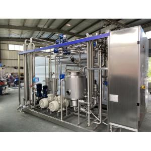 Buy cheap Highly Efficient Sterilization New Yogurt Uht Sterilizer For Dairy Production Equipment Automation Control With PLC from wholesalers