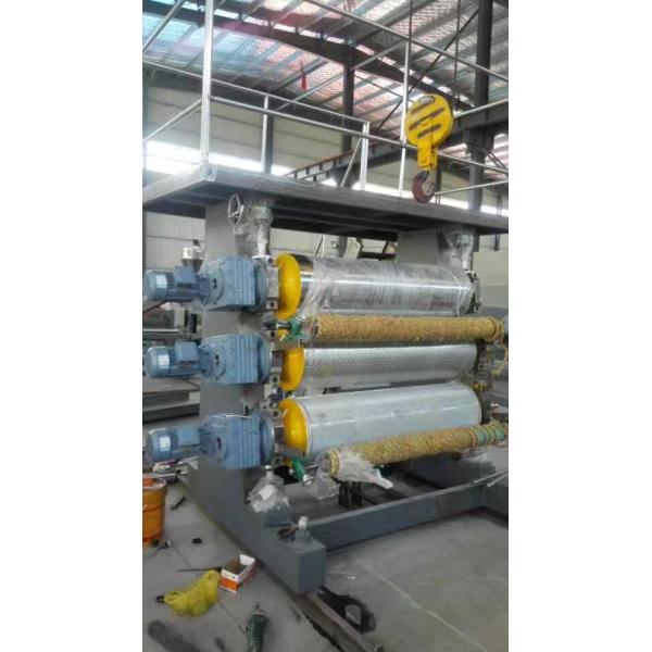 PVC Coil Door Mat Manufacturing Machine , Door Mat Bonding Machine SGS Compliant