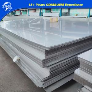 Buy cheap Hot Rolled Stainless Steel Plate with Advanced PVD Coating Technology from wholesalers