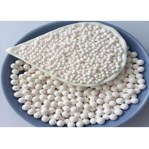 Excellent Thermal Stability Activated Alumina Balls With Al2O3 ≥ 93%