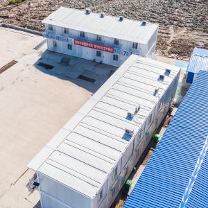 Buy cheap Affordable Customized Color Modern Design Style Flat Pack Container House for Office from wholesalers