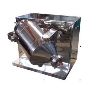 Buy cheap Stirrer Swing Medicine Powder Mixing Machine Three Dimensional from wholesalers