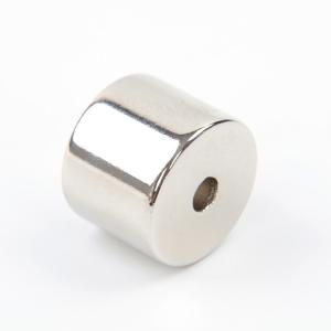 Diametrically Strong Nickel Plated Neodymium Magnets