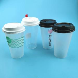 Buy cheap 350ml Milkshake Disposable Bubble Tea Cups Cylinder Shape from wholesalers