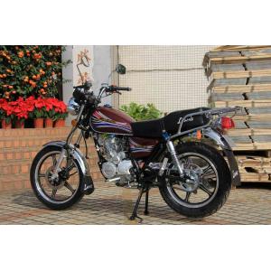 Buy cheap 125cc Cruiser Chopper Motorcycle Chromed Muffler 150cc Moto Sirius from wholesalers