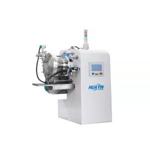 Buy cheap FS5 7.5KW Sand Mill Machine For Print Ink Large Flow Nano Class Saving Higher Enegry from wholesalers