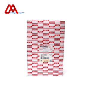 Buy cheap BVP 5-87610018-0 8-97039002-0 5876100180 8970390020 Air Cleaner Filter for ISUZU UBS 6VD1 from wholesalers