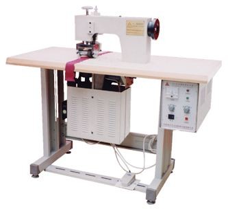 Buy cheap Ultrasonic Sealing Sewing Machine from wholesalers