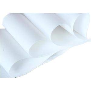 Buy cheap Eco Friendly Recyclable Spunlace Nonwoven Fabric Embossed For Wipes from wholesalers
