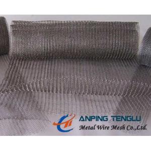 Buy cheap 90-150 Model Knitted Mesh, With High Collection Efficiency Features product