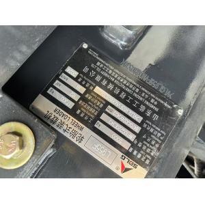 Buy cheap SDLG LG 955 Chinese SDLG Front End Wheel Loader 955F from wholesalers