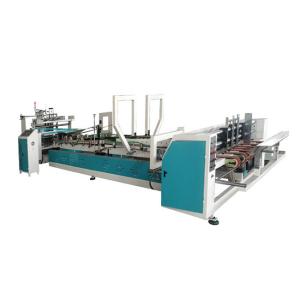 Quality OEM Fold And Glue Machine Automatic Pasting Machine For Corrugated Boxes for sale Buy cheap OEM Fold And Glue Machine Automatic Pasting Machine For Corrugated Boxes product