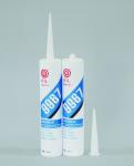 Buy cheap Customizable polyurethane silicone sealant for weather resistant sealing curtain walls from wholesalers