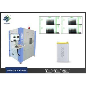 Buy cheap Stand alone X Ray Detector Lithium Battery X Ray Machine with built in SPC from wholesalers