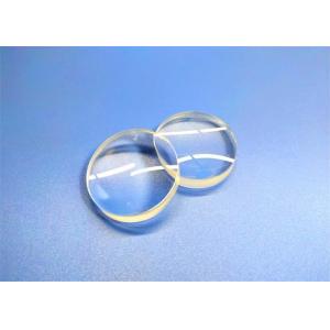 Buy cheap Design / Custom Made Eyepiece perspective lens AR Coating  from wholesalers
