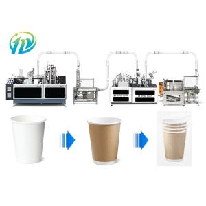 Buy cheap Disposable 1.5-16oz High Speed Paper Cup Making Machine from wholesalers