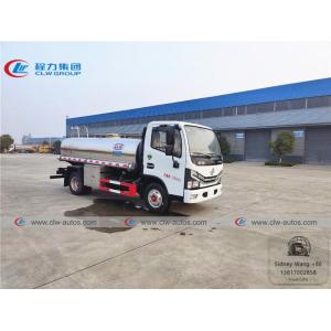 Buy cheap Dongfeng LHD 5T SS 304 2B Drinking Water Truck from wholesalers