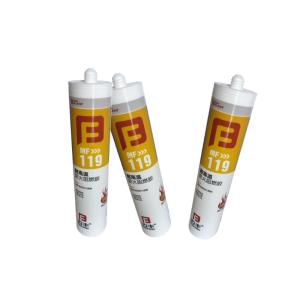Buy cheap Intumescent Fireproof Sealant Flame Retardant Blocking Duct Oven Filler Glue from wholesalers