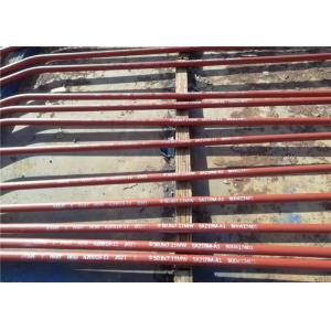 Buy cheap SGS Energy Saving Natural Circulation Exhaust Gas Economizer from wholesalers