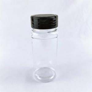 Buy cheap PET plastic sprinkling can sesame pepper powder bottle from wholesalers