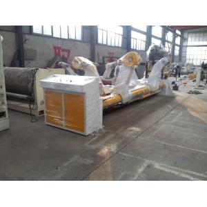 Kraft Paper Roll Hydraulic Shaftless Mill Roll Stand