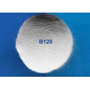 Buy cheap Micro B120 Ceramic Bead Blasting Zirconium Silicate Beads With Long Service Life from wholesalers