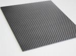 Buy cheap 1mm 2mm 3mm 4mm 5mm carbon fiber sheet,matte fished from wholesalers
