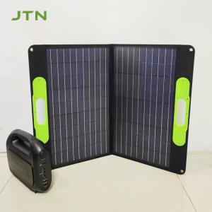 Buy cheap PET/ETFE Surface Material 100W Mono Folding Solar Charger Panel For Camping And RV from wholesalers