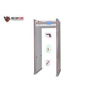 Buy cheap 15w 24 Zones 8h Battery Archway Metal Detector Remote Control from wholesalers