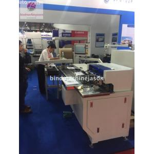 Buy cheap Double loop wire inserting machine with punching function PBW580 for calendar from wholesalers