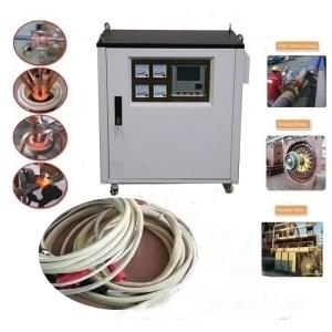 Buy cheap 60KW Air Cooled Post Weld Heat Treatment Machines For PWHT Heating Shrink Expansion from wholesalers