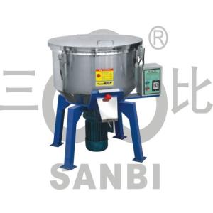 Buy cheap Automatic Horizontal Plastic Mixing Machine , Plastic Auxiliary Equipment from wholesalers