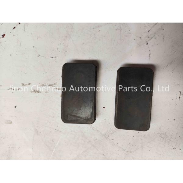 Buy cheap AZ16D42400115 Rubber Buffer Block Heavy Duty Truck Parts from wholesalers