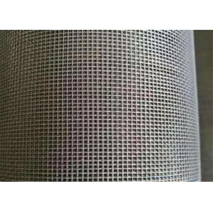 25m 110g High Visibility Fiberglass Mosquito Screen Net Insect Mesh