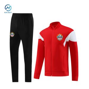 Buy cheap Customized Logo Football Training Tracksuit The Ultimate Choice for Agility and Mobility from wholesalers