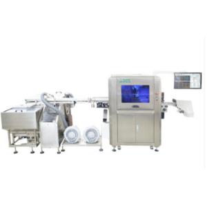 Buy cheap Adaptive Vision System for Aseptic Dairy Bottles from wholesalers