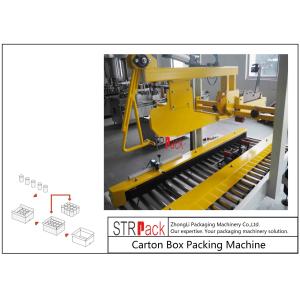 Flaps Carton Packing Machine / Automatic Carton Folding Machine With Both Sides
