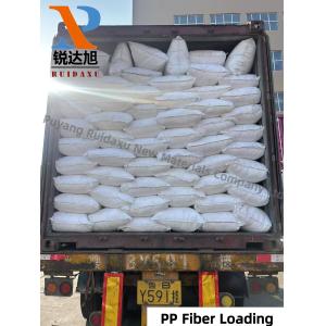 Buy cheap Polypropylene Fiber PP FIBER 6MM, 25UM for concrete or mortar，roads, bridges, underground waterproof projects and roof, walls, pools, basements of civil construction industrial. from wholesalers