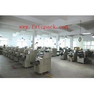 Buy cheap biscuit , cake, bread ,wafer packing machine,packaging machine,wrapping machinery from wholesalers
