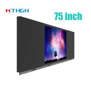 Buy cheap 75 Inch Interactive Touch Screen Display Smart Blackboard LED Panel 500cd/M2 School Education from wholesalers