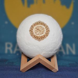 Buy cheap Wireless Bluetooth Islamic Gift Quran Moon Lamp from wholesalers