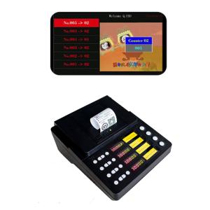 Buy cheap Simple 4 Service Push Button wireless queue number system ticket printer integrate with call pad from wholesalers