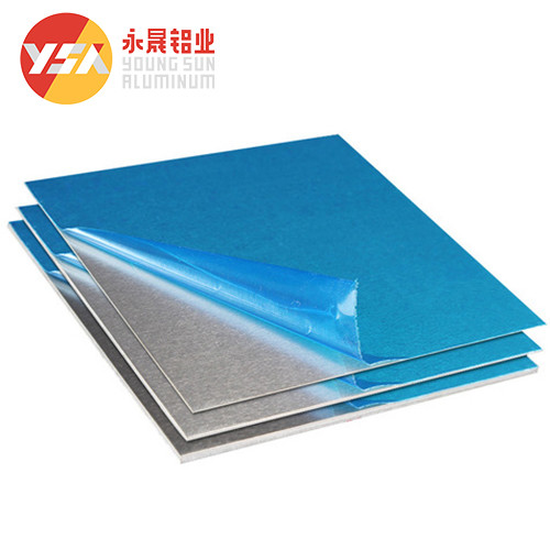 Buy cheap 2mm Thickness 6061 T6 Aluminum Plate Sheet 100mm Width from wholesalers