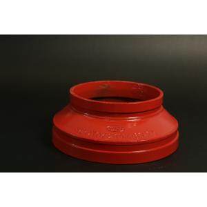 Buy cheap XGQT07-219x165-2.5 Eccentric Reducer Fitting For DN89*76-DN273*219 from wholesalers
